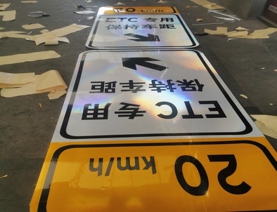 娄底娄底河南道路标牌
